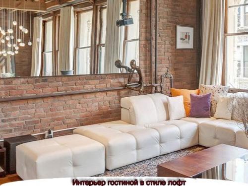 Сегодня с коллегами завязался спор, какому стилю в интерьере сейчас чаще отдают предпочтение? 04