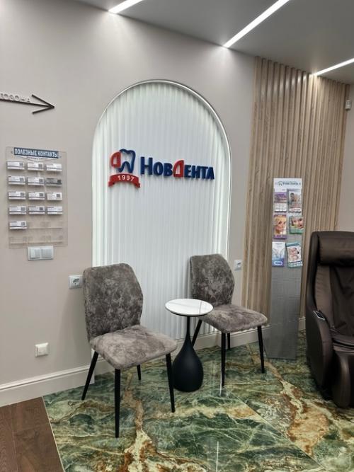 Изготовили мебель для нашего постоянного заказчика стоматологии новдента! 04