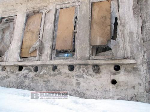 Макеевчане, а вы знали? 07