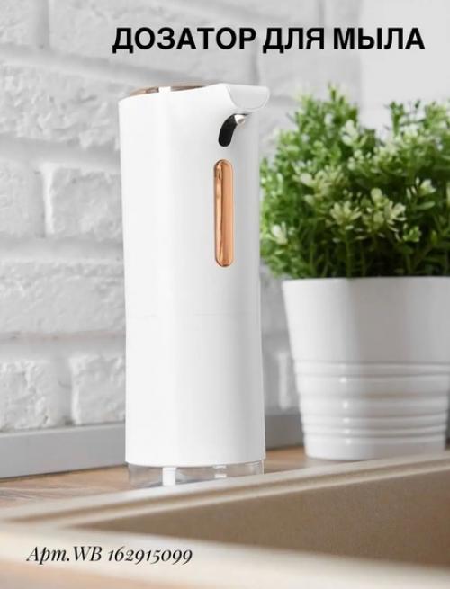 Что портит интерьер ванной? 05