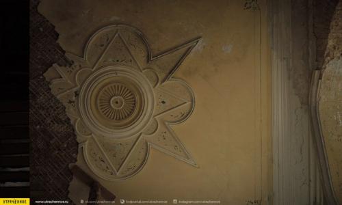 Мы продолжаем рассказ о дворянской усадьбе Степановых в павлищевом бору. 08