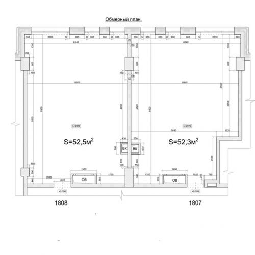 Сделать из двух квартир одну. 01