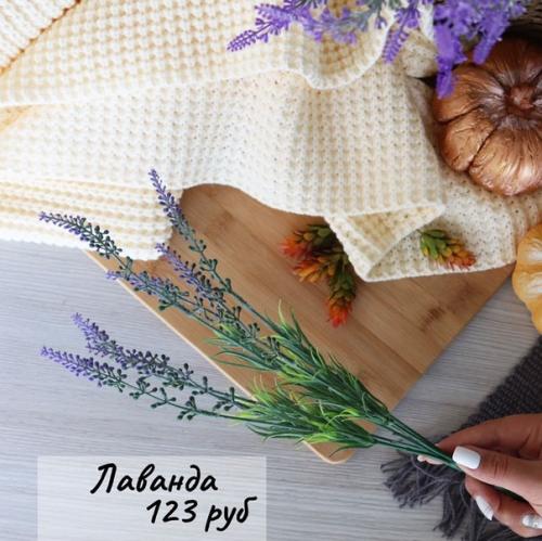 Искусственные цветы в интерьере. 05