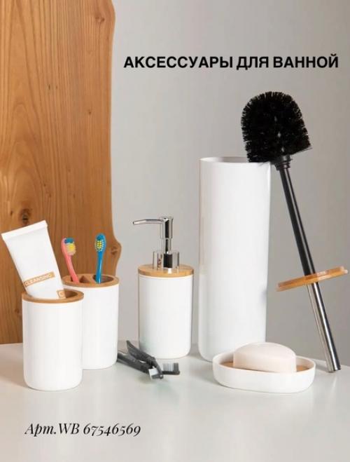 Что портит интерьер ванной? 06