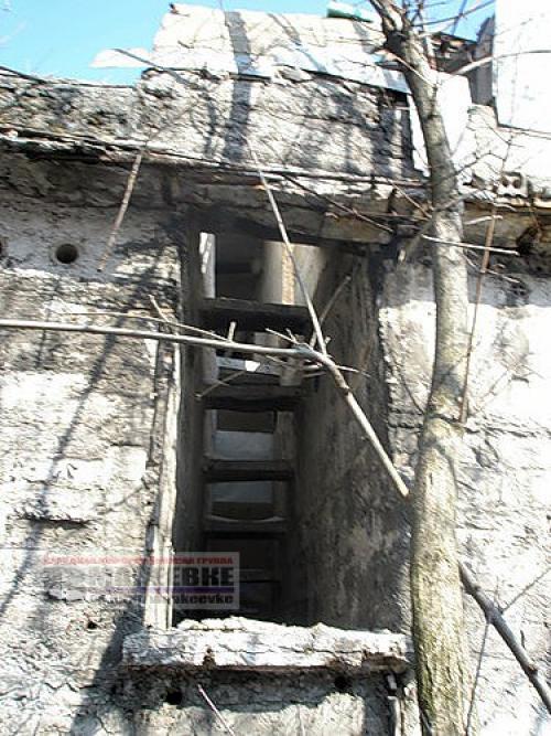 Макеевчане, а вы знали? 05