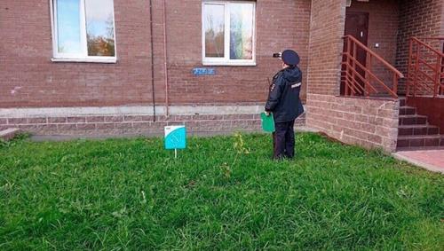 Хочу поделиться вот такой утренней новостью! 01