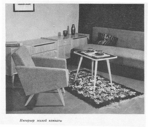 История диванной подушки. 04