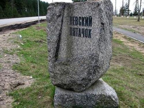 Где искать сокровища в Петербурге и окрестностях. 07