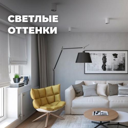 Многие люди живут в маленьких квартирах и хотят максимально эффективно использовать имеющееся пространство. 01 Многие люди живут в маленьких квартирах и хотят максимально эффективно использовать имеющееся пространство. 01