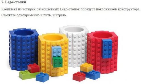 10 оригинальных вещиц для вашего мини - бара. 06