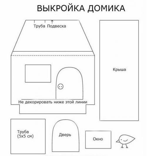 Рукоделие для детей и начинающих. 01
