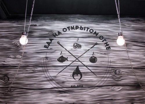 Команда профессионалов Dark Room рада предложить вам свои услуги: 03