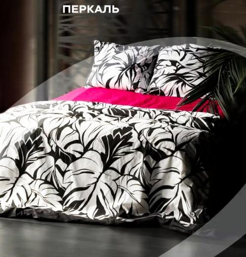 Какой будет ваша спальня и как изменить обстановку в вашем храме сна и покоя, не внося кардинальных изменений в интерьере? 01