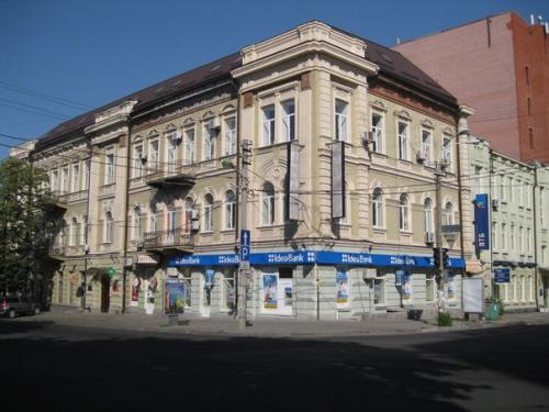 Дом Стефановича на александровской (Артёма) улице. 05