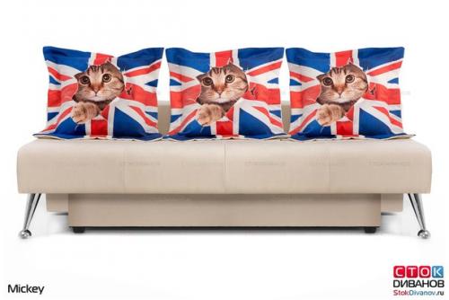 ? 10. Нескучных диванов, которые оживят ваш интерьер. 07