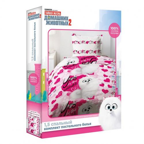 Лицензионная коллекция. Тайная жизнь домашних животных 2. 01