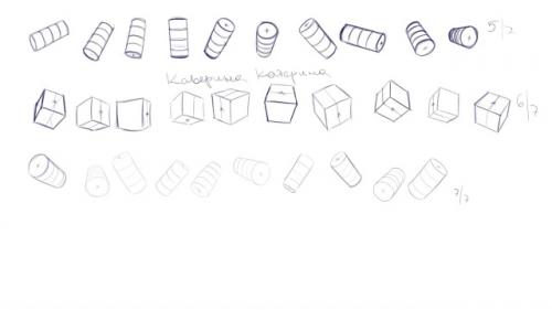 Вчера закончила часть по перспективе из первого терма. 04 Вчера закончила часть по перспективе из первого терма. 04