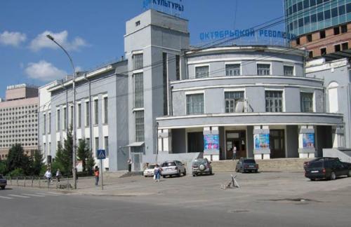 Гордость новосибирских архитекторов. 04