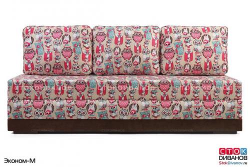 ? 10. Нескучных диванов, которые оживят ваш интерьер. 09