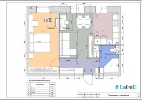 Мы продолжаем изучать дизайн - проект двухкомнатной квартиры площадью 51, 3 кв. 03