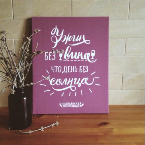 Мы запускаем новогоднийпомогатор.
