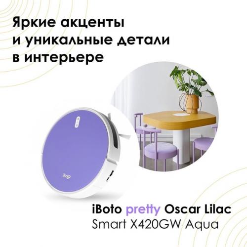 Ты + я = мы. 01