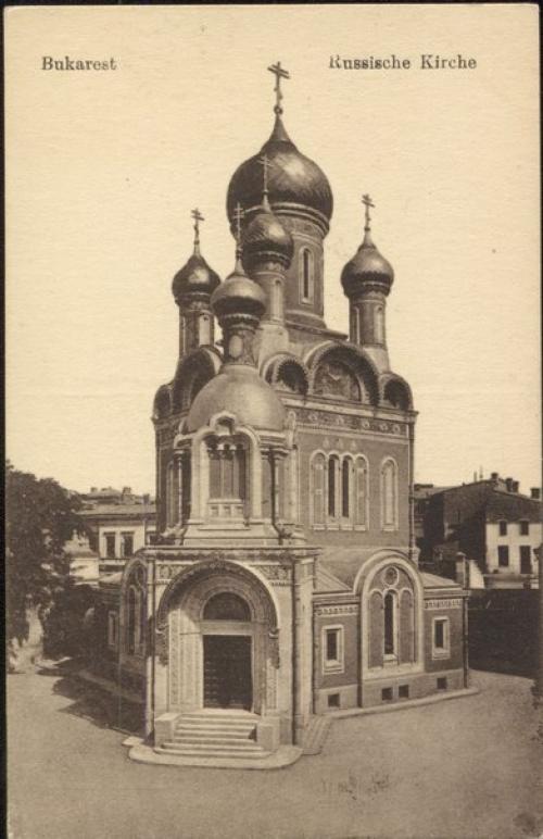 Вы?знаете ли 01