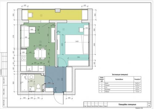 Дизайн - проект однокомнатной квартиры площадью 49 кв. 03