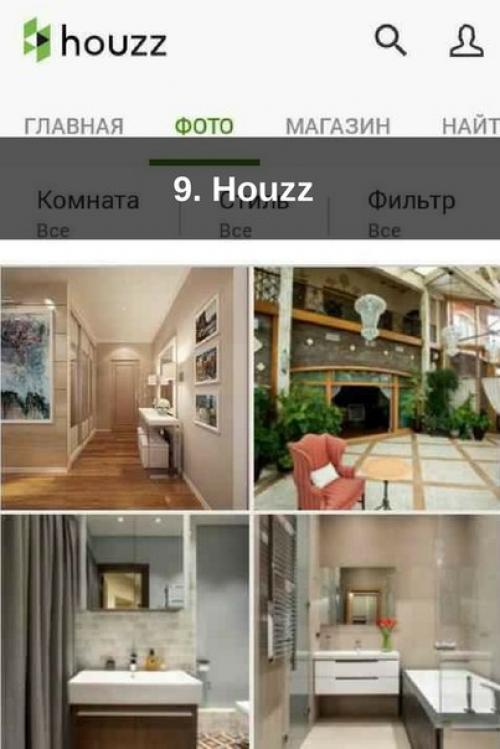 ? 10. Необходимых приложений для строительства и ремонта? 08