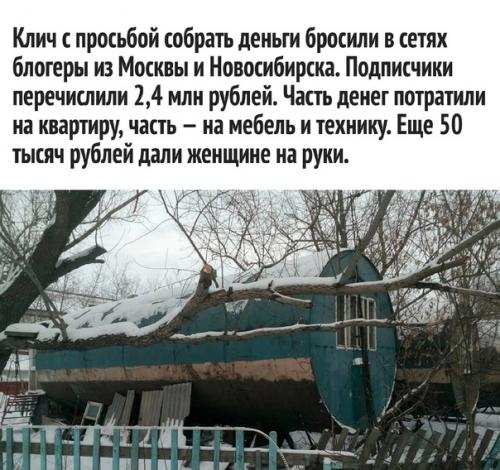 Идеи дизайна интерьера. 01