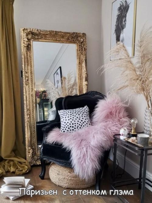 Винтажное напольное зеркало в современном интерьере. 01