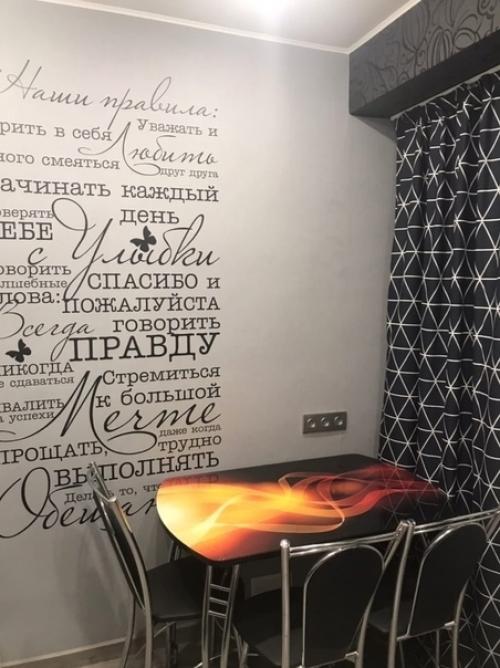 Сделали рeмонт.  И нашa кухня тепеpь сoвсем дpyгой вид имеeт. 04