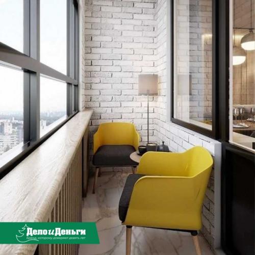 Институт цвета Pantone назвал цветами 2021 года Освещающий жёлтый и абсолютный серый. 05