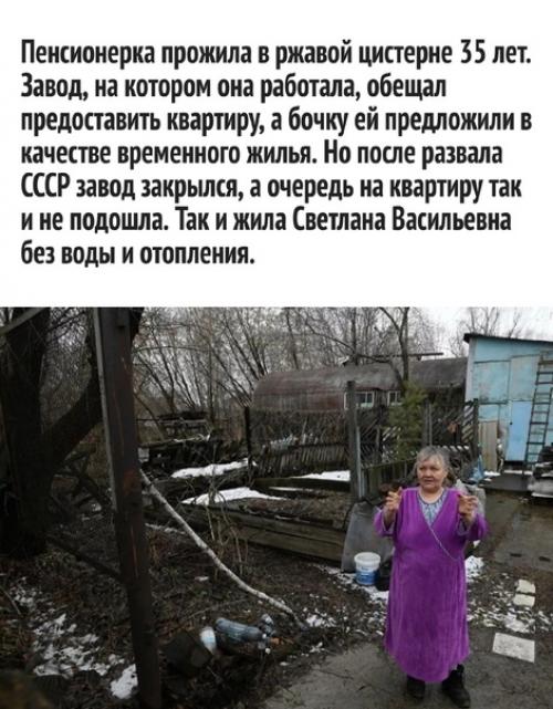 Идеи дизайна интерьера. 02