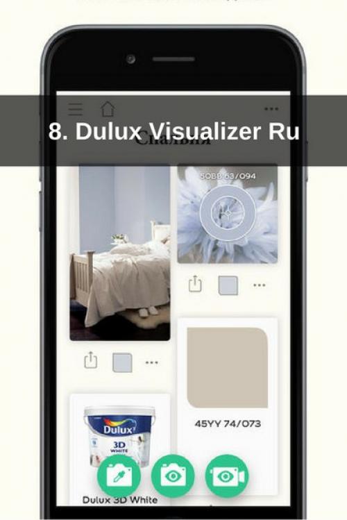 ? 10. Необходимых приложений для строительства и ремонта? 07