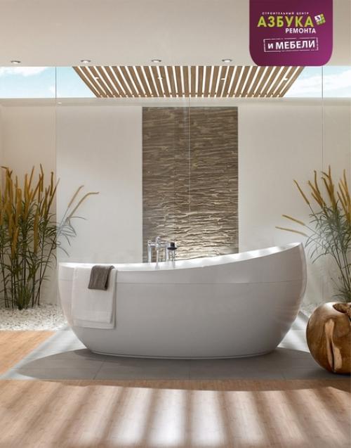 Азбука_ремонта_гайд_по_стилям. 04