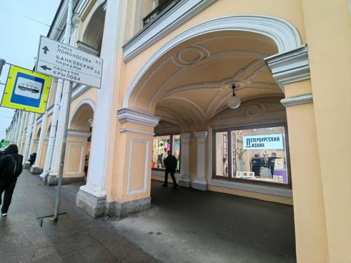 Я надеюсь, что с этого момента начинается новый виток развития бренда Эстетика Интерьера. 02