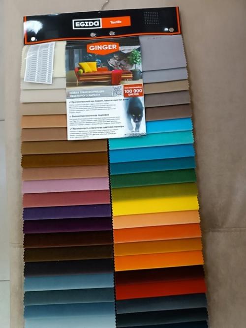 Бостон диван с оттоманкой - ваш комфорт и стиль в одном месте! 01