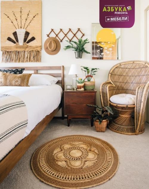 Азбука_ремонта_гайд_по_стилям. 02