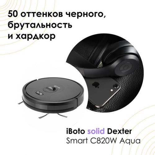 Ты + я = мы. 03