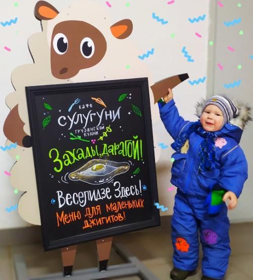 Никите Андреевичу 2 года! 03