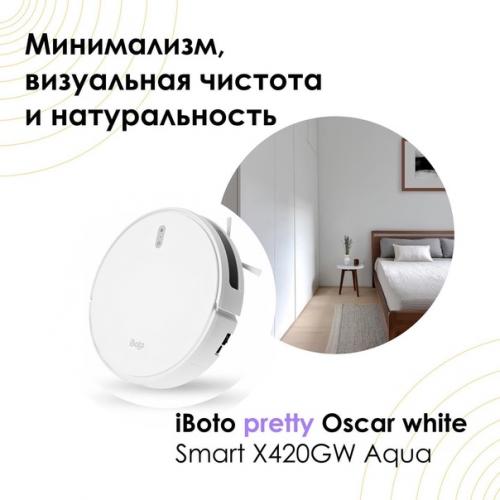 Ты + я = мы. 02