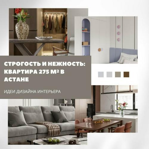 Лофт с настроением - контраст бетона и кирпича с тёплым деревом, цветными акцентами и живыми растениями.  