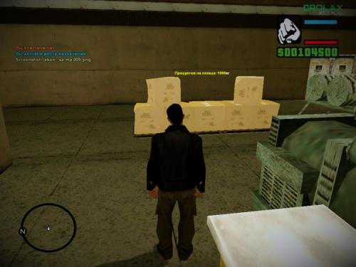 Новое обновление вышло! 06