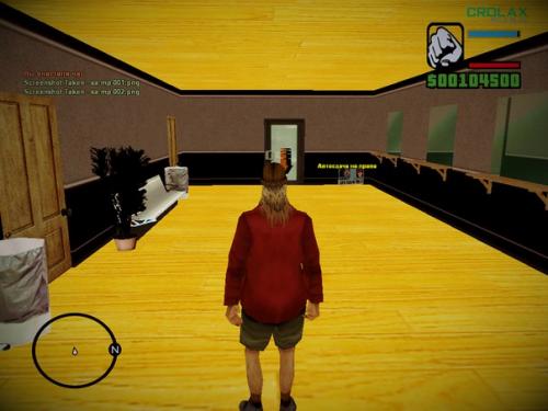 Новое обновление вышло! 03