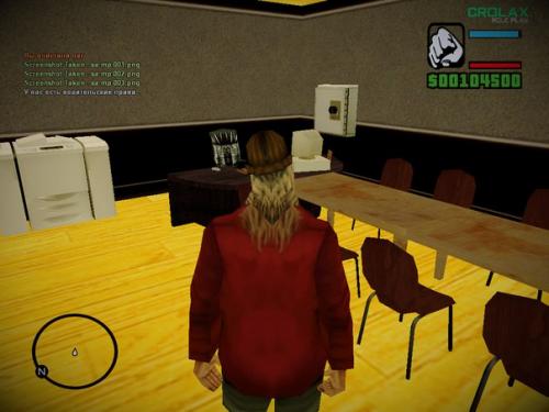 Новое обновление вышло! 04