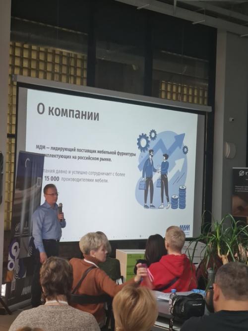 Ещё один день семинаров пролетел как миг. 01