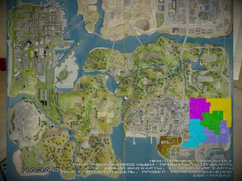 Новое обновление вышло!