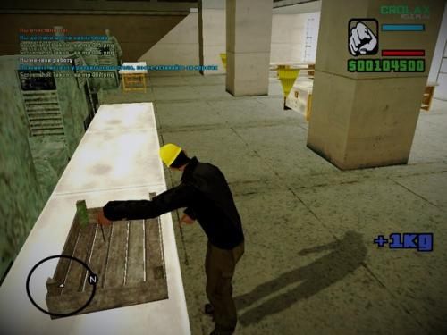 Новое обновление вышло! 08