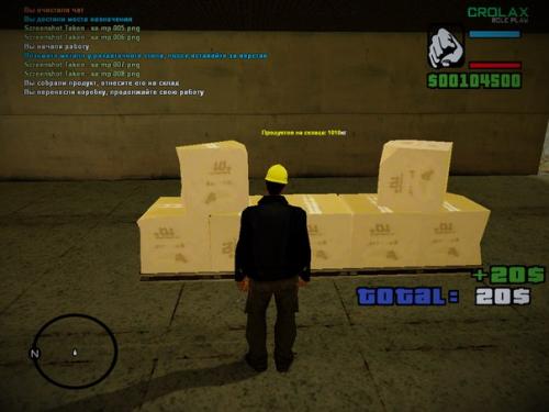 Новое обновление вышло! 09